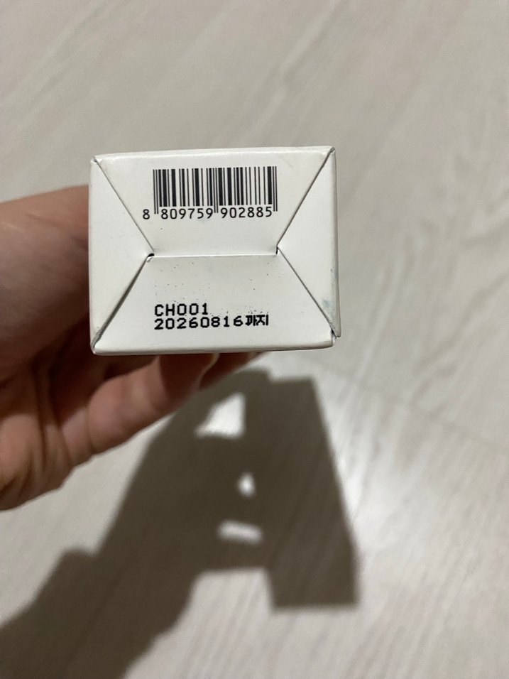 Banila Co Hello Sunny Güneş Kremi - Görsel 3