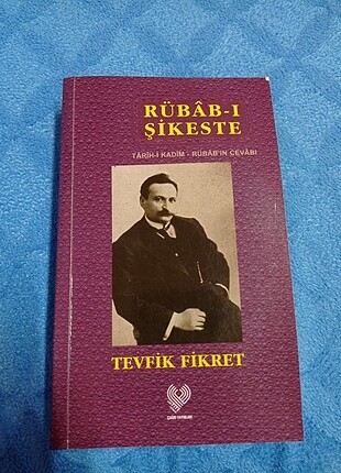 Tevfik Fikret 