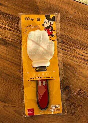 Walt Disney World Mickey El şeklinde Pilav Kaşığı Spatula ??