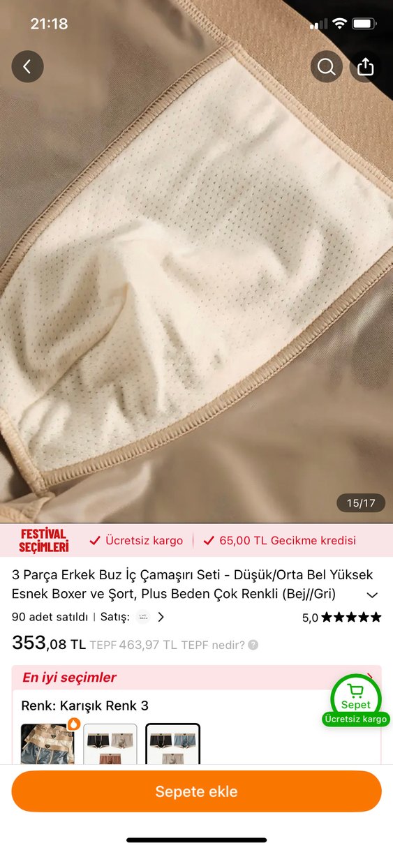 3'lü Erkek Boxer Seti - Bej ve Kahverengi - Görsel 3