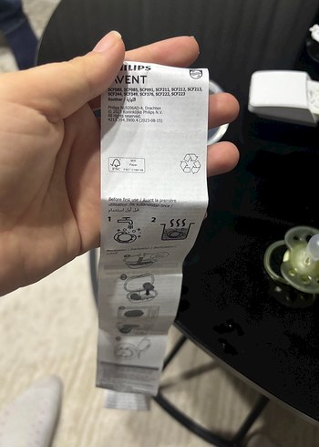 Yeşil Yaprak Desenli Emzik - Görsel 4