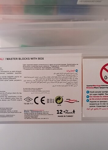 Beden Renk Pilsan Master Blocks 18 Parça
