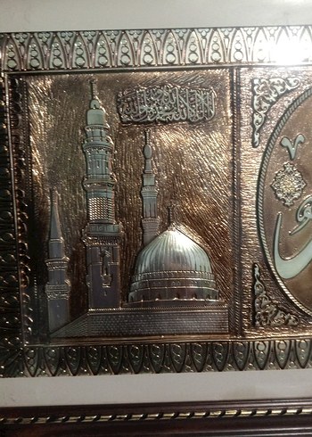 Altın Renkli Parlak İslami Tablo - Görsel 3