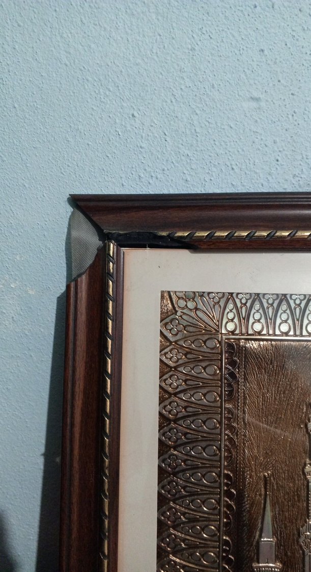 Altın Renkli Parlak İslami Tablo - Görsel 2