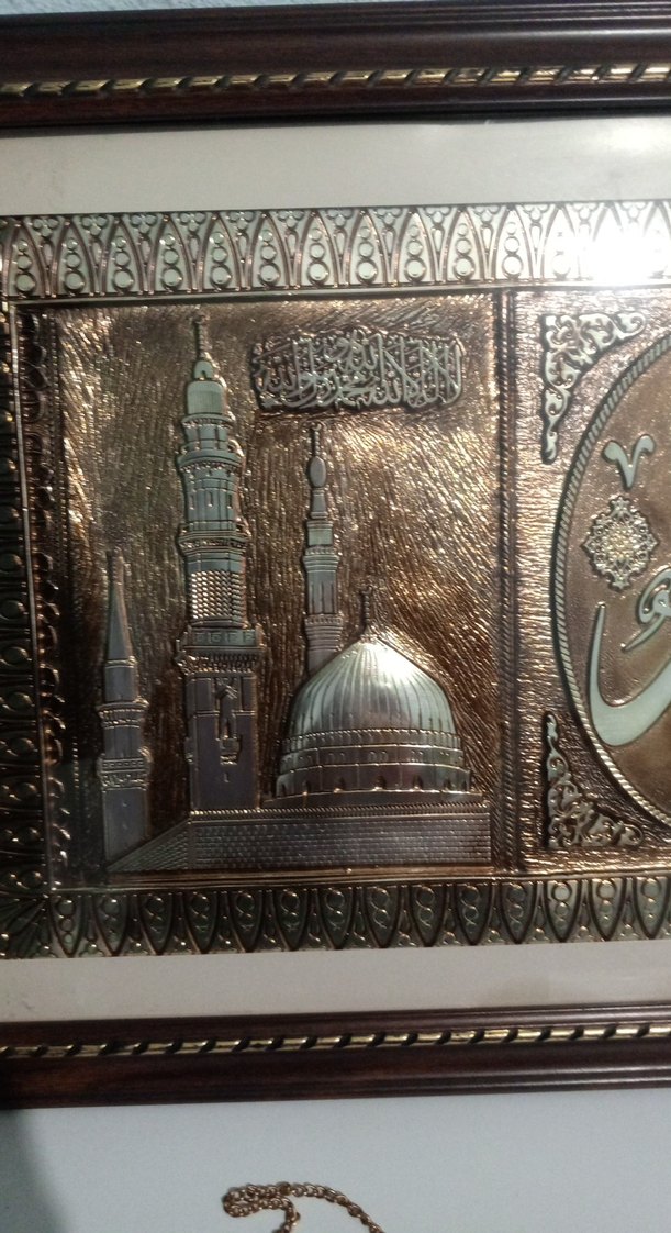 Altın Renkli Parlak İslami Tablo - Görsel 3