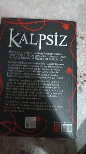 Kalpsiz marrisa Meyer