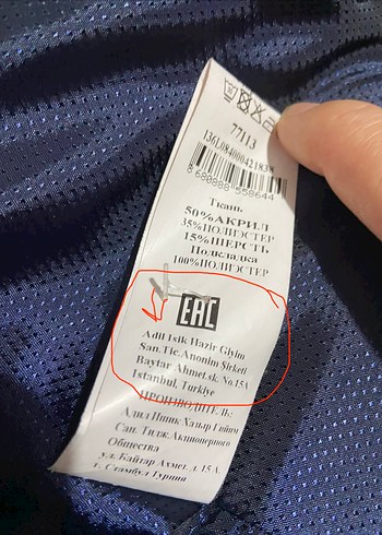 ADİL Işık Lacivert Ekoseli Palto - Görsel 7