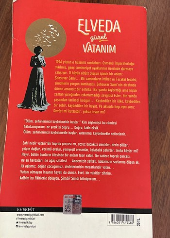 Ahmet Ümit Elveda Güzel Vatanım - Görsel 2