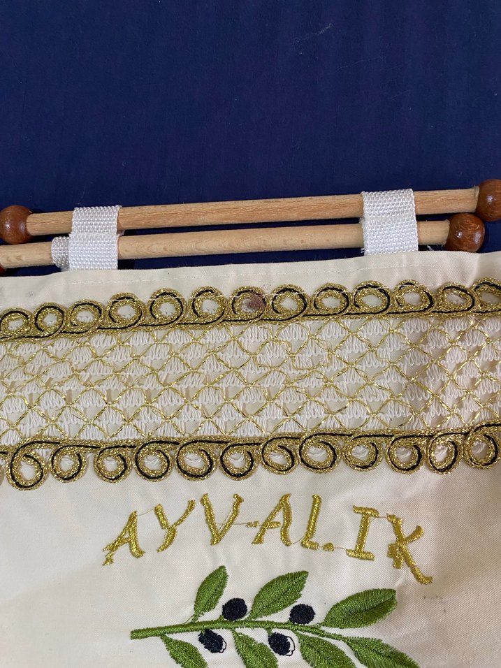 Nakışlı Beyaz Mutfak Önlüğü - Görsel 2