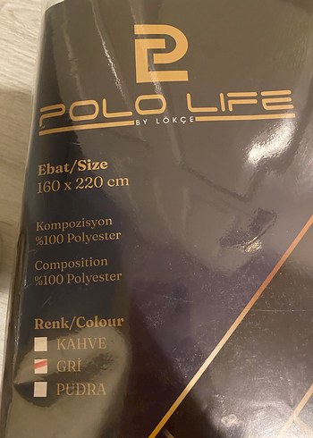 Camel Nakışlı Geleneksel Perde - Görsel 2