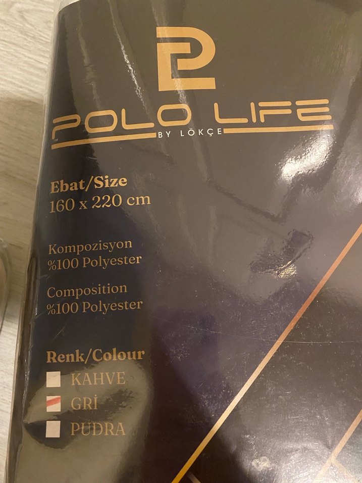 Camel Nakışlı Geleneksel Perde - Görsel 2