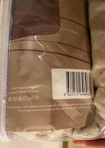 Bej Desenli Tac Battaniye - Görsel 3