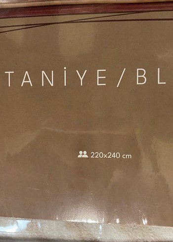 Bej Desenli Tac Battaniye - Görsel 4