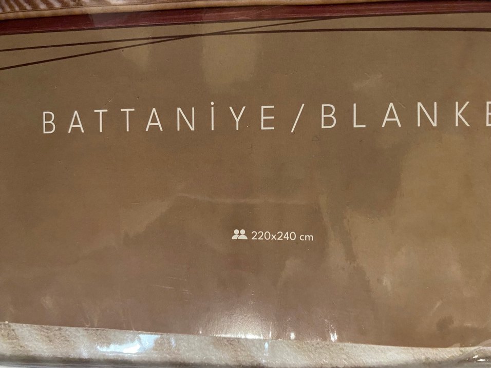 Bej Desenli Tac Battaniye - Görsel 4