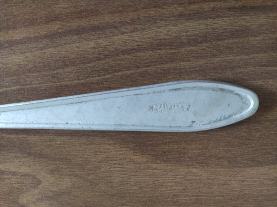 ÇOOK ESKİLERDEN DELİKLİ YEMEK KAŞIĞI (1 ADET) - Görsel 3