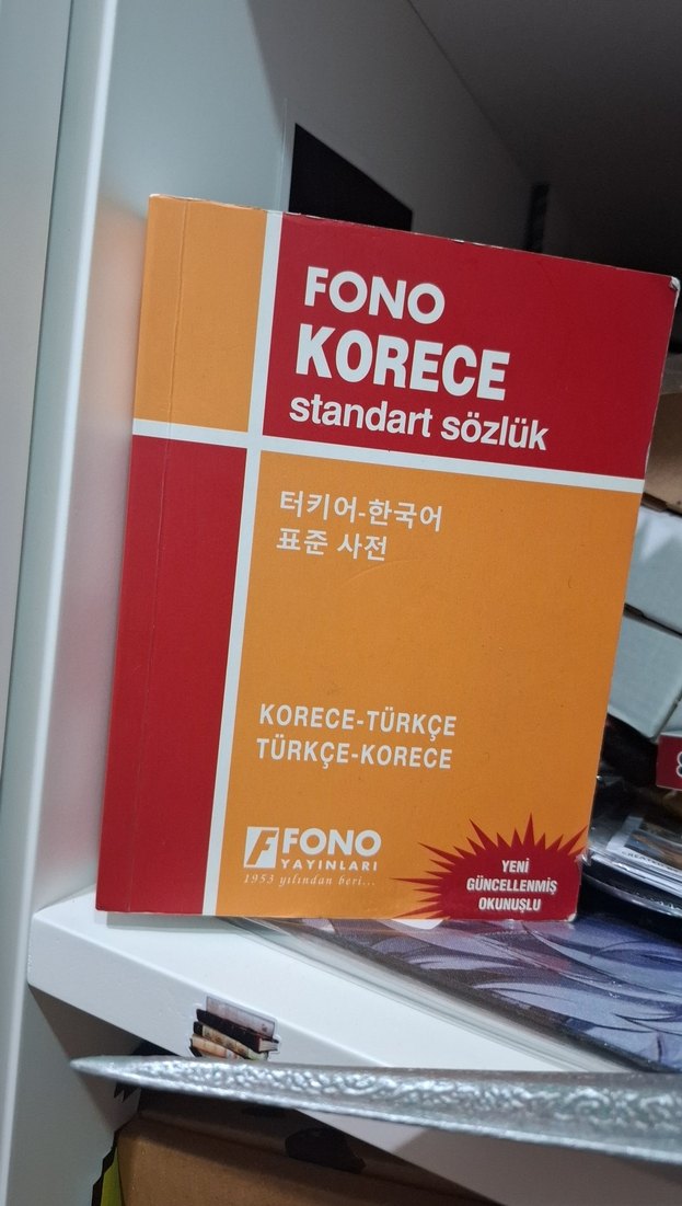 Korece Türkçe sözlük - Görsel 2