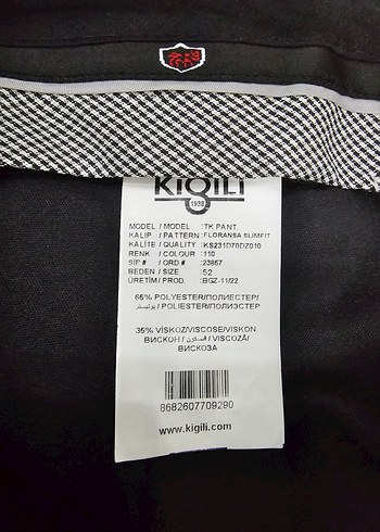 Kiğili Kumaş Takım Elbise Pantalonu - Görsel 3