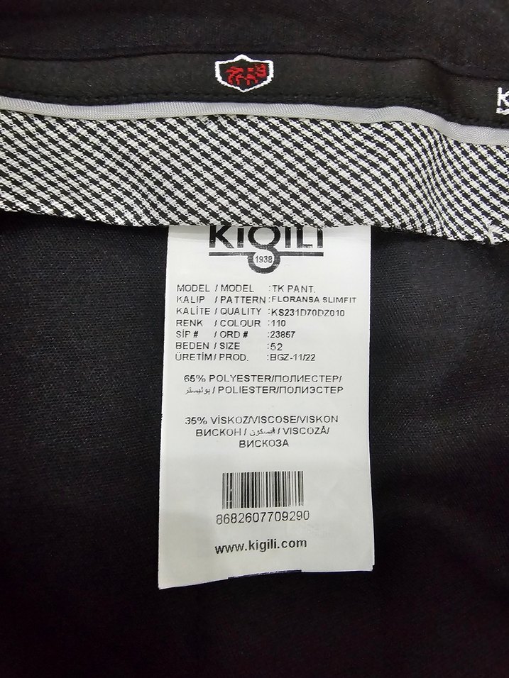 Kiğili Kumaş Takım Elbise Pantalonu - Görsel 3