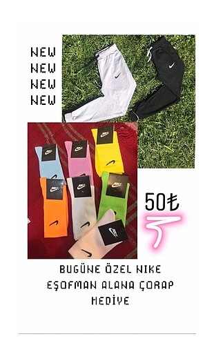sude hanım