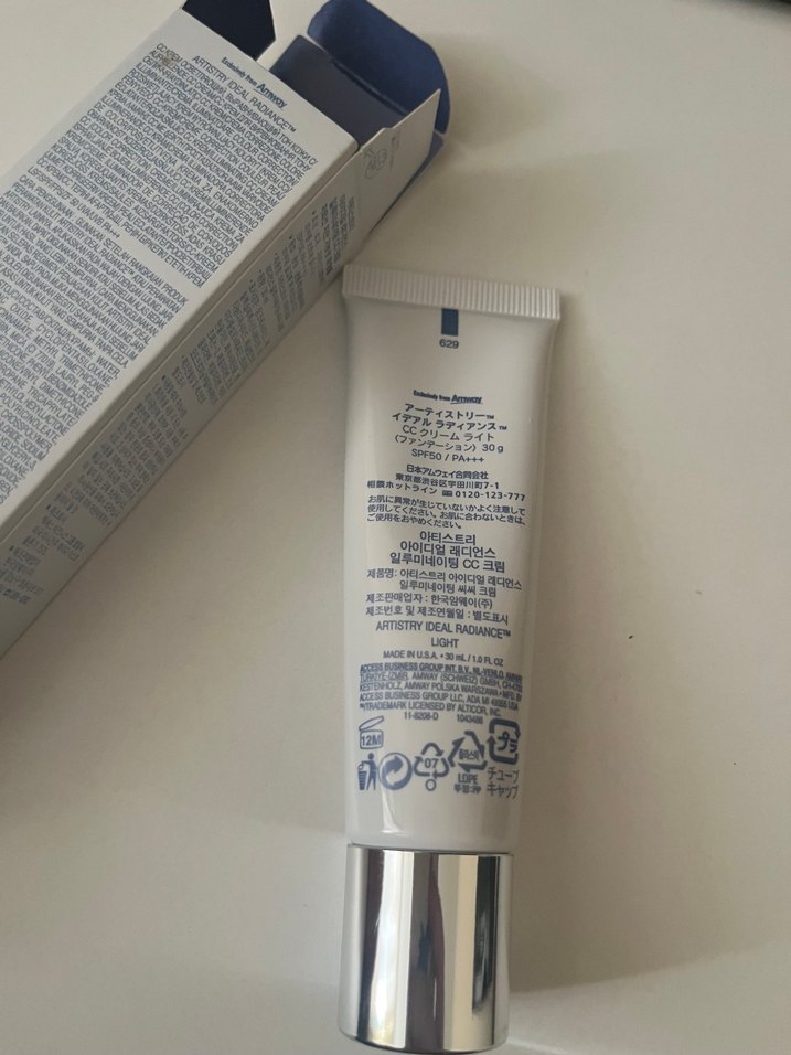 Artistry Ideal Radiance Açık Renk CC Krem - Görsel 5