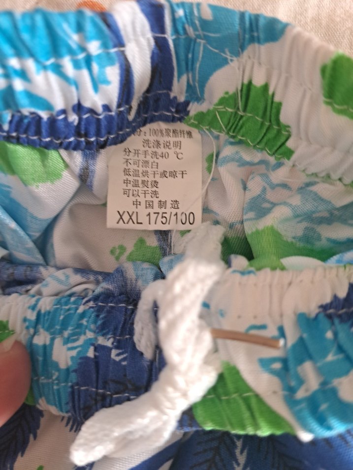 erkek deniz sortu - Görsel 4