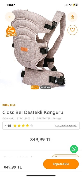 Diğer Sıfır E bebek kanguru ( ana kucağı ))