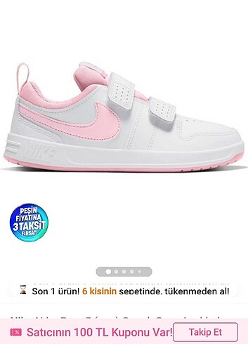 Nike ayakkabı 