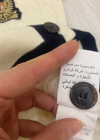 USPA Erkek Çocuk Yün&Akrilik içerikli Ekru Hırka - Görsel 16