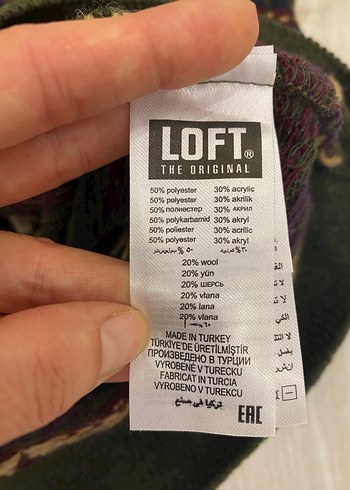 Loft M Erkek Retro Desenli Haki Yünlü Kazak - Görsel 14