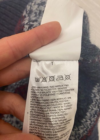 Lcw L Erkek Bohem Desenli Kazak - Görsel 9