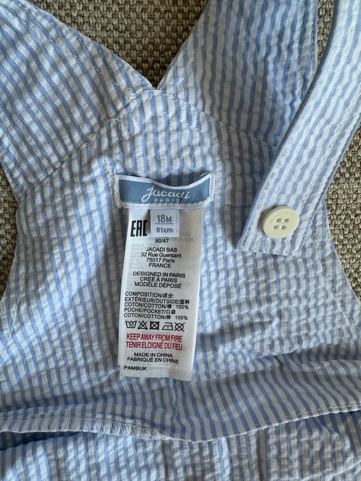 Erkek Çocuk Denim Askılı Şort - Görsel 2