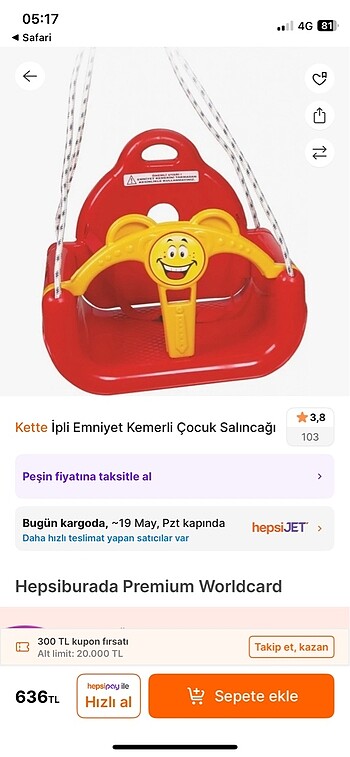 Salıncak