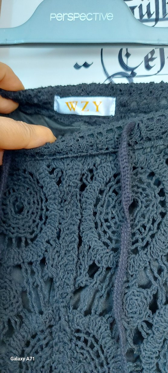 Kroşe Pantolon - Görsel 2