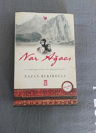 Nar Ağacı