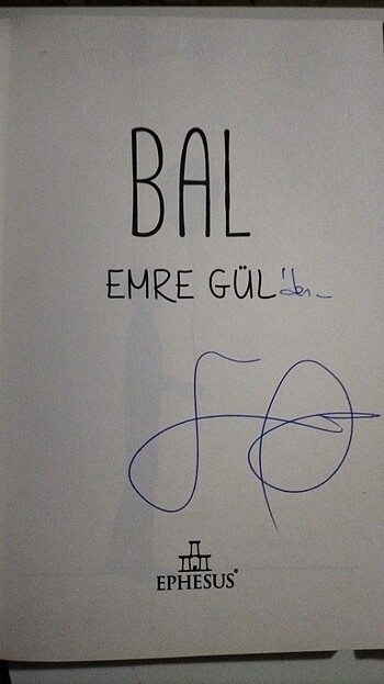 Beden Nar Bal kar