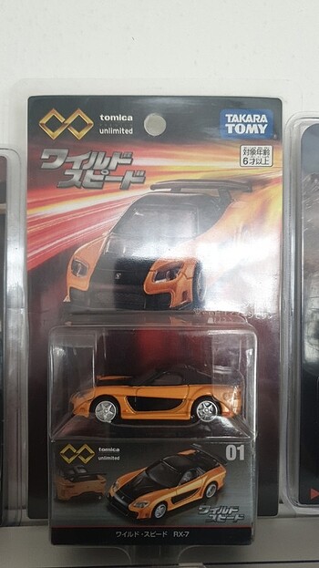 Tomica mazda rx7 
