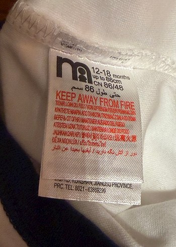 Renkli Nakışlı Uzun Kollu Bebek Body - Görsel 7