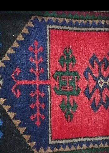 Nakışlı Çok Renkli Geleneksel Halı - Görsel 3