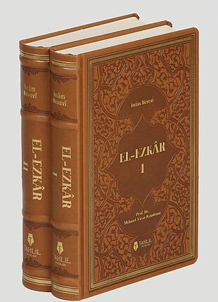 El Ezkar Tercüme ve Şerhi 