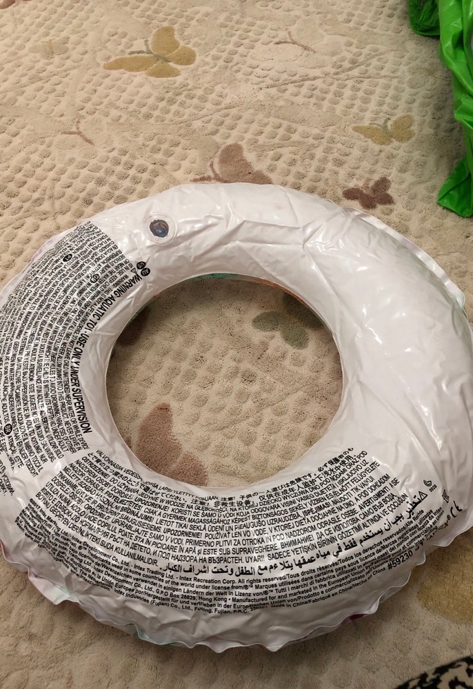 Renkli Deniz Yıldızı Desenli Çocuk Can Simidi - Görsel 3