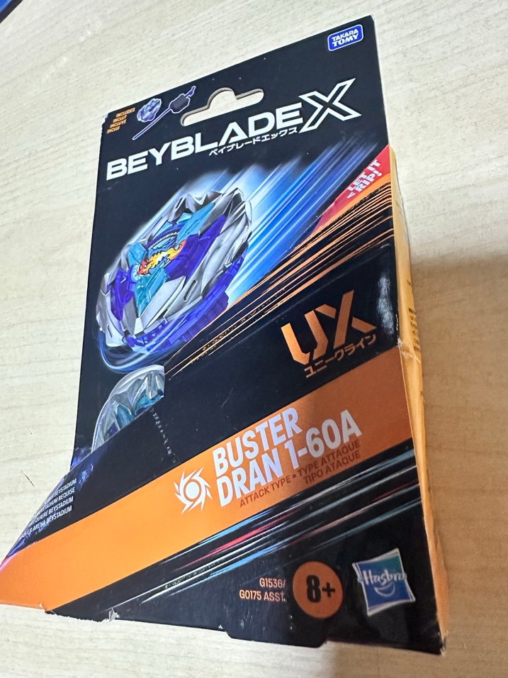 Beyblade X Buster Dran T-60A Aksiyon Figürü - Görsel 2