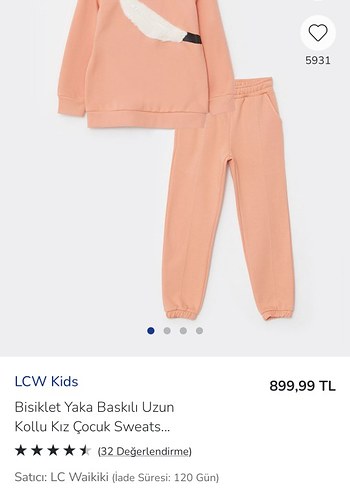 LC Waikiki Kız Çocuk Kahverengi Peluş Detaylı Takım