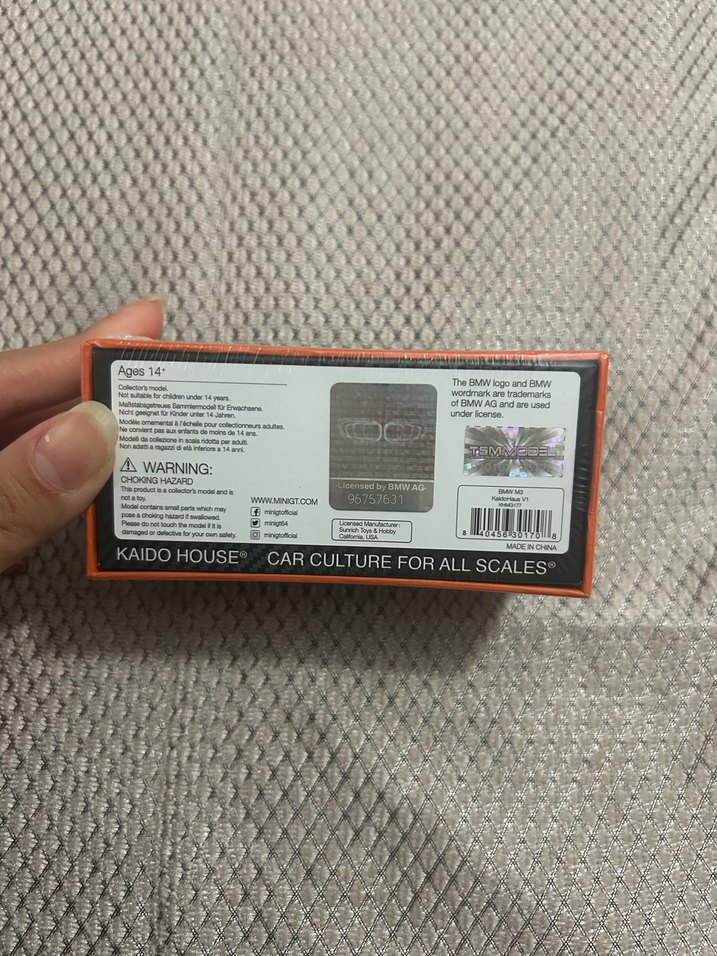Kırmızı BMW M3 Kaidohouse Oyuncak Araba - Görsel 4