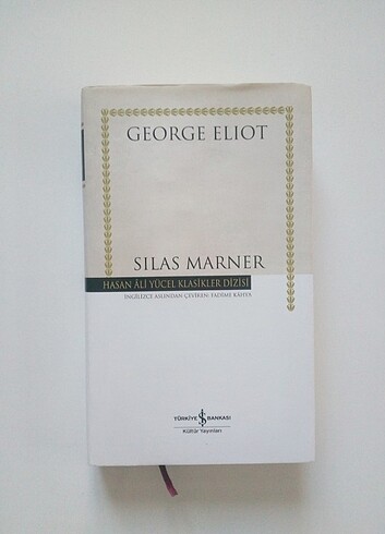 Silas Marner - George Eliot