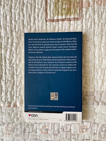 Dalgaların Sesi - Görsel 2