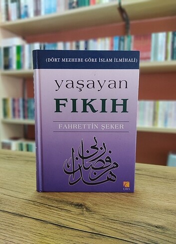 Yaşayan Fıkıh / Fahrettin Şeker