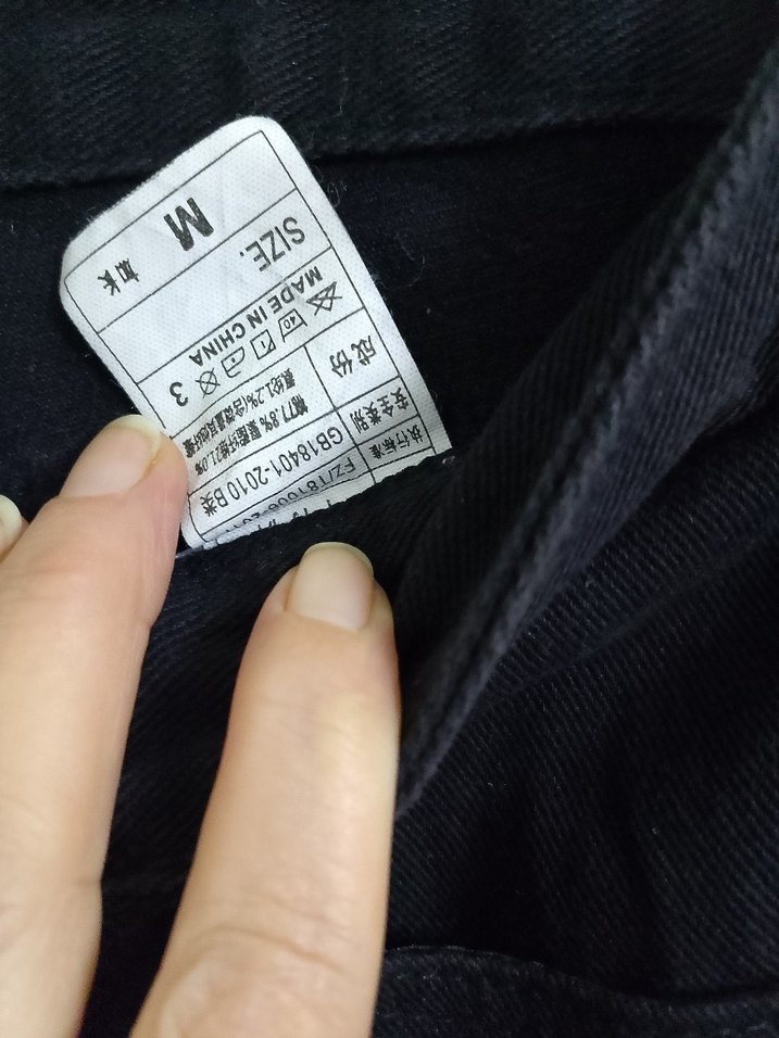 Siyah Bol Kesim Midi Kot Pantolon - Görsel 3