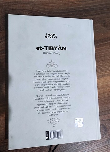 Et Tibyan