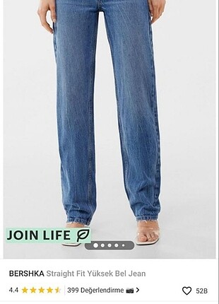 Bershka straight fit jean