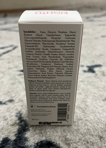 Diğer EIGHTHCOLOR Pink Lemonade Kadın serum